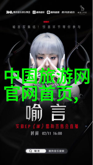 青岛疾控中心发布最新消息疫情防控指南调整与公共卫生提示