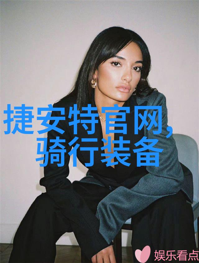 周边探秘发现未知的自驾游奇遇