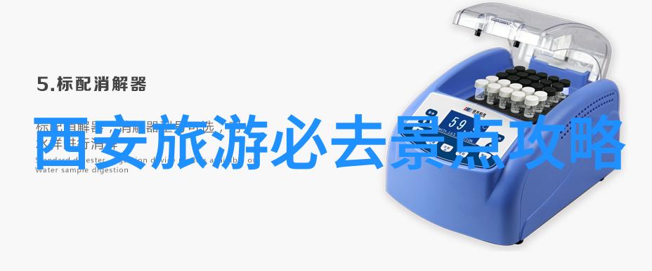 团队拓展训练的意义一起玩转团队揭秘为什么我们都爱搞团建