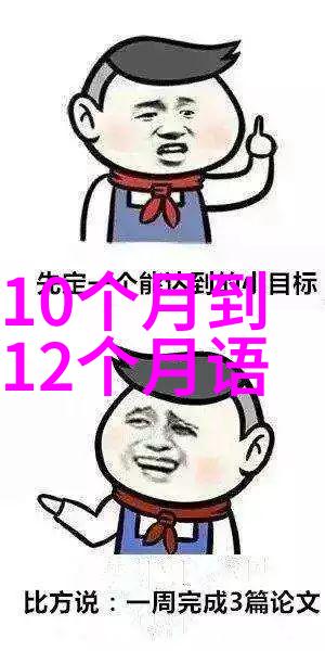 旅行我是怎么在去哪儿网上找到了梦寐以求的海岛度假