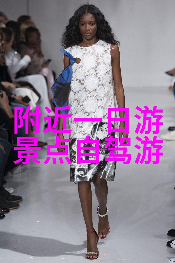 潍坊红花村游记感受传统民俗与现代艺术融合