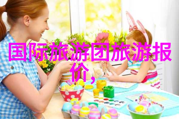 在繁华都市中享受宁静探索上海市内秘密之地住宿体验