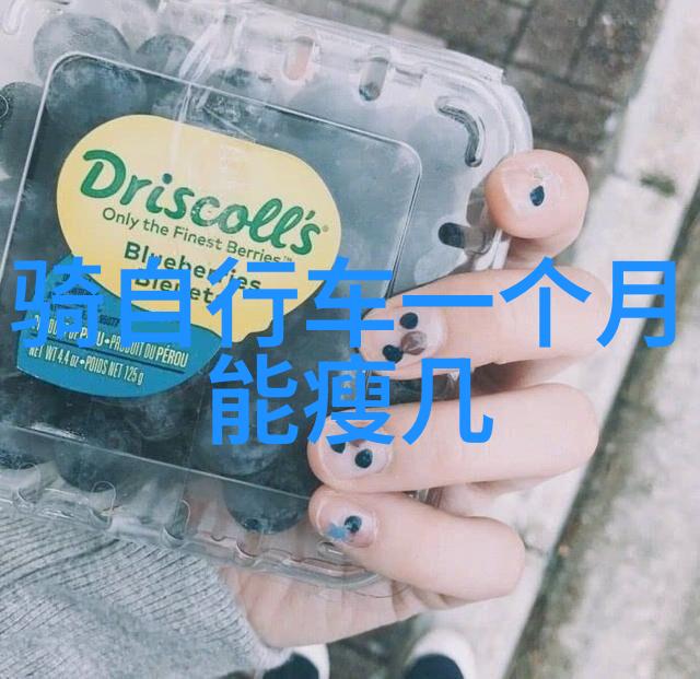 春暖花开的三月探秘最佳出游地选址