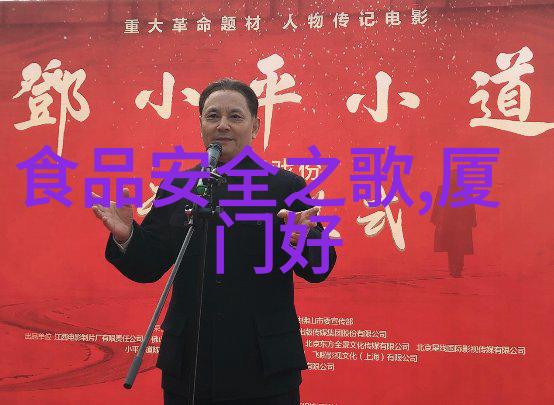 旅游业-19年国内旅游人数激增探秘背后的驱动力与趋势