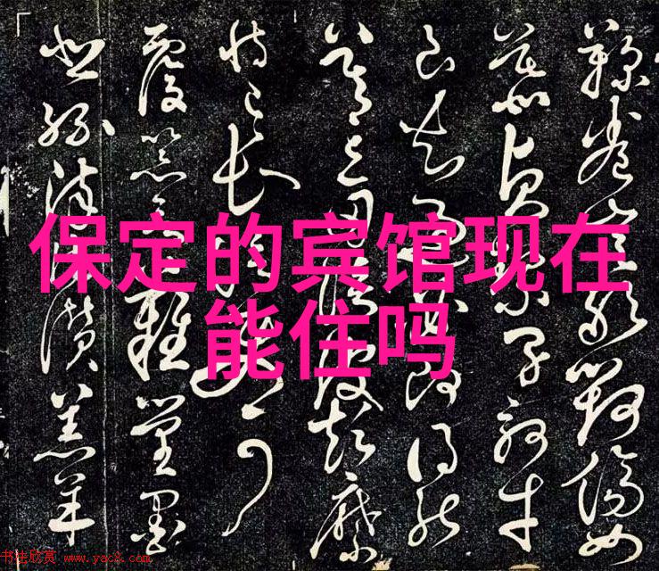 春天的童话四年级上册旅游作文探索未知的美好