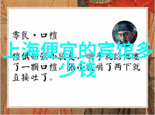 从世界各地到中华大地统计分析最近几年来的主要外国访客来源