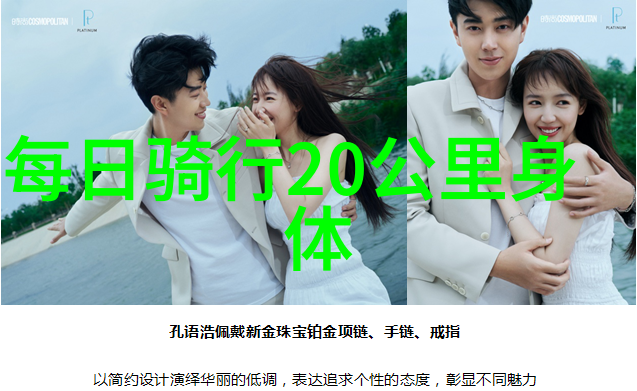 2021年旅游热点新闻全球疫情后旅行复苏趋势分析