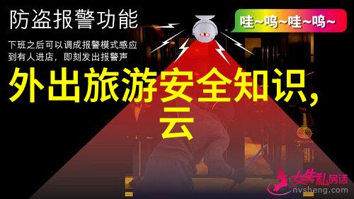 探索奇境一篇游记作文450字