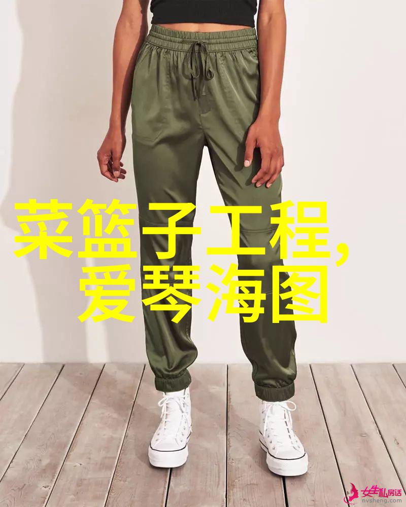 团队协同桥接梦想之旅的秘密力量