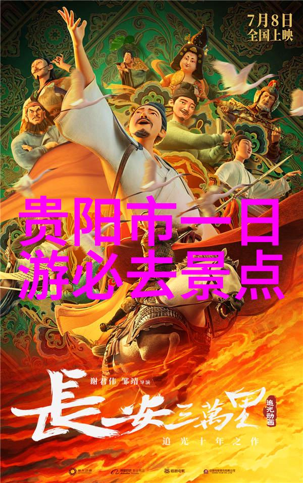 衡山旅游攻略-探秘岳麓之巅一日游必览景点全解析