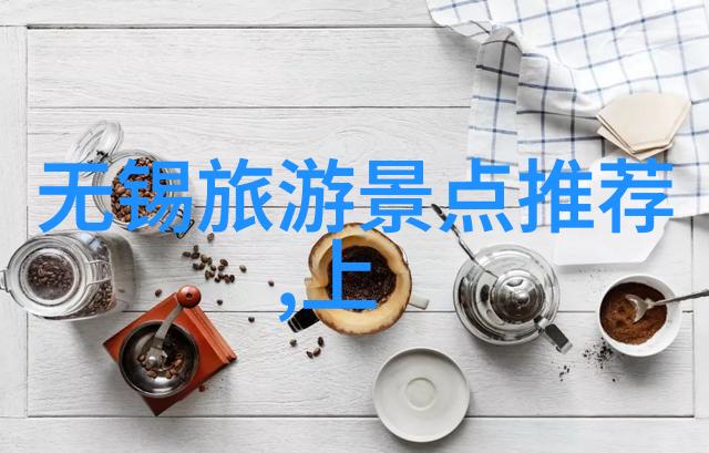 丽江酒店陈仕红木休闲品鉴馆