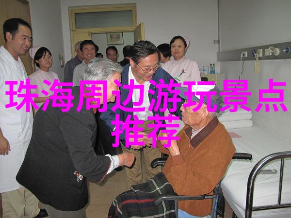 探索中国美丽风光精选十大必游景点