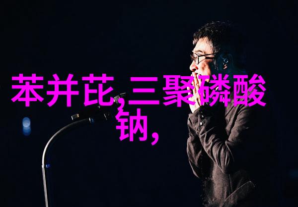 遥望时空之幕一场穿越梦境的游记