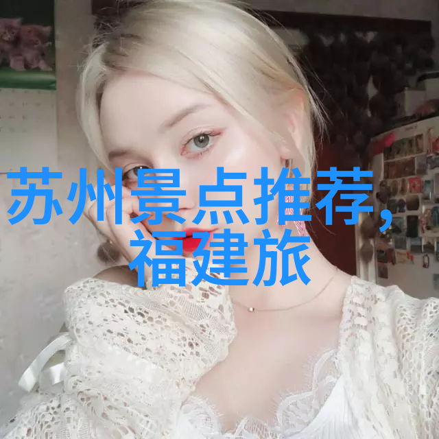 碧波荡漾探索山西的美丽风光