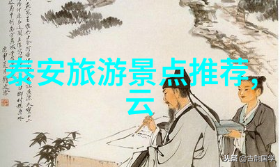 武汉之冠探秘湖北省内五大旅游奇观