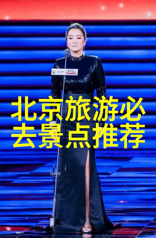 探索冬日奇迹雪乡自驾游攻略