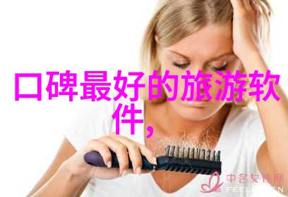 宁波旅游景点推荐探索东方之珠的文化遗产与自然奇观