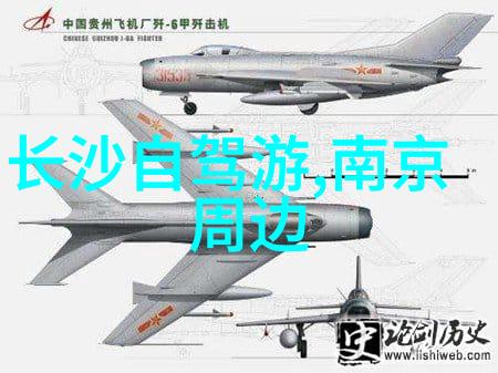 北京大兴机场住宿攻略亲测好去处不贵