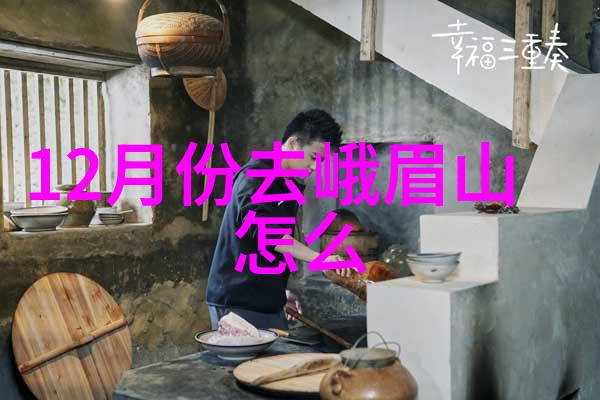深圳周边自驾游探索南山的美丽