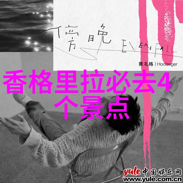 阿尔山草原自驾营地探索呼伦贝尔大草原的魅力体验社会的共融之旅