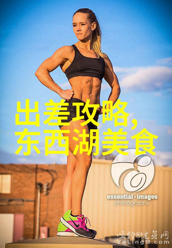 零点突破的力量人生科技进步以及数字9