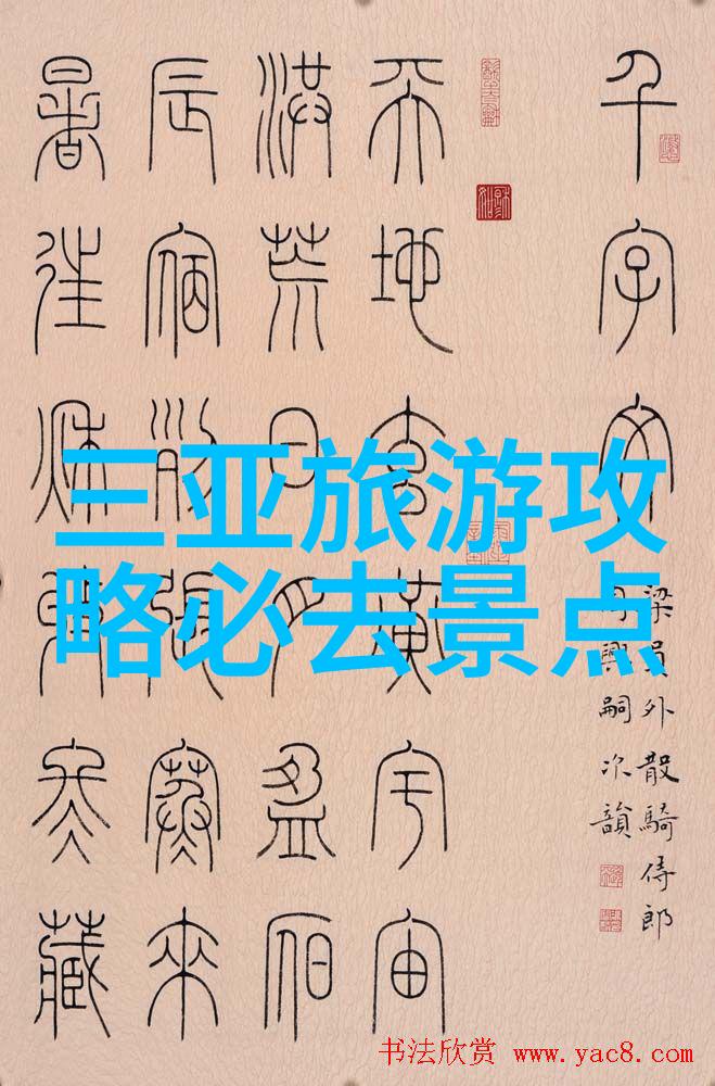 大型团建活动策划我们一起搞个超级棒的团队建设派对