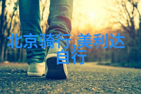 卡塔尔属于亚洲10月去国内旅游感受社会的热情