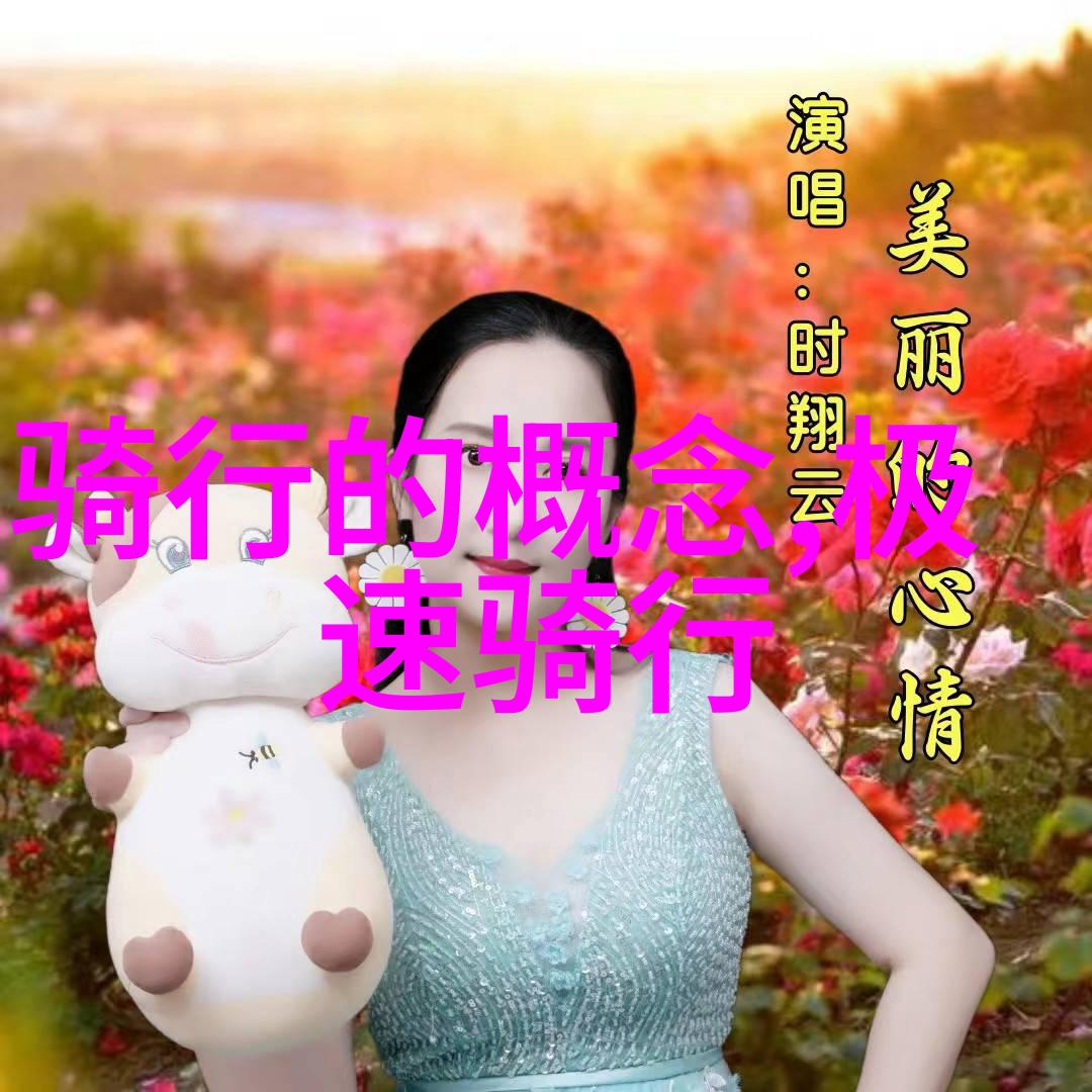张家界大峡谷 - 云天梯下的神秘世界探索张家界大峡谷的奇迹与奥秘