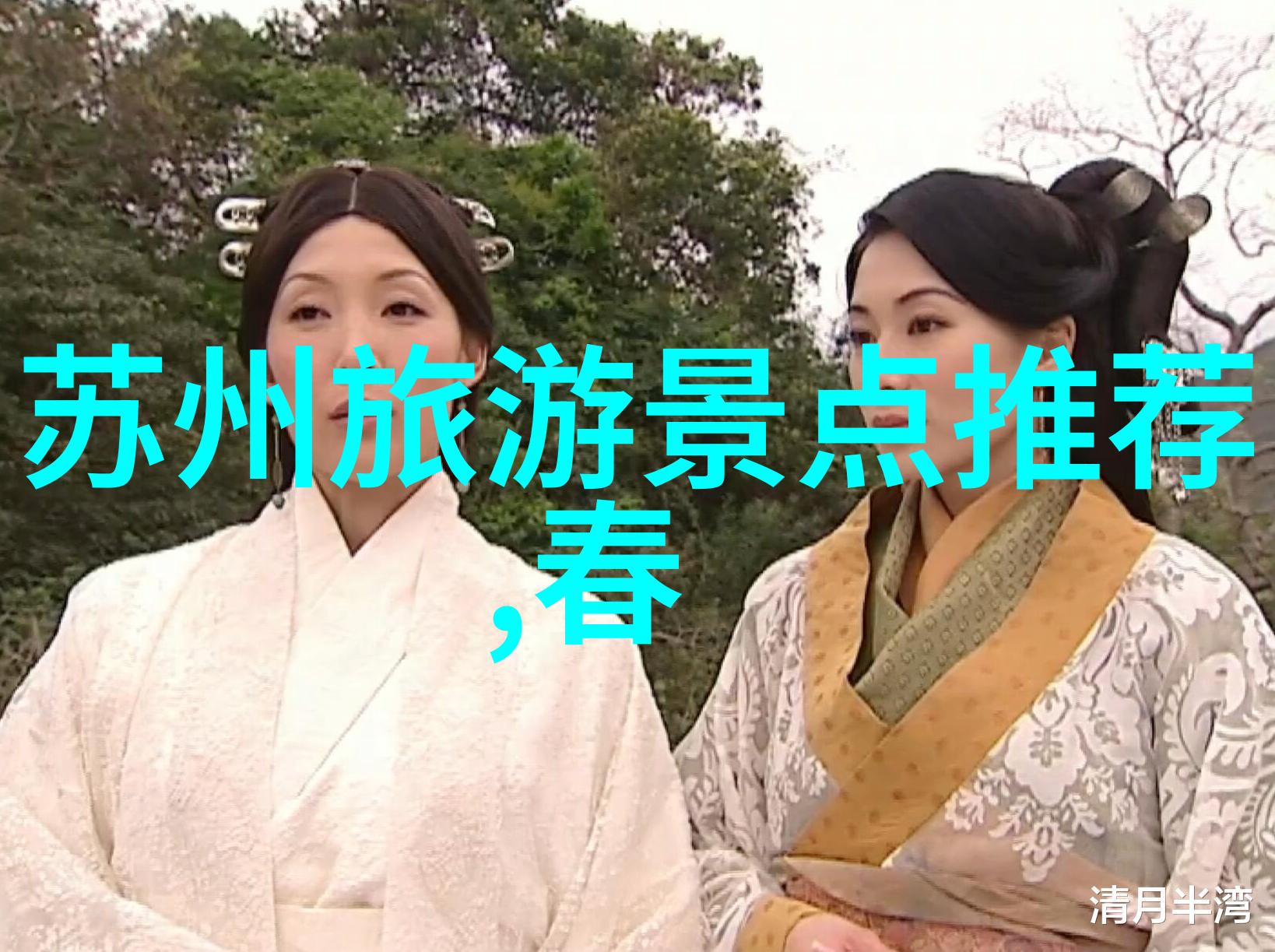 东京一站式购物揭秘有特色的旅游线路