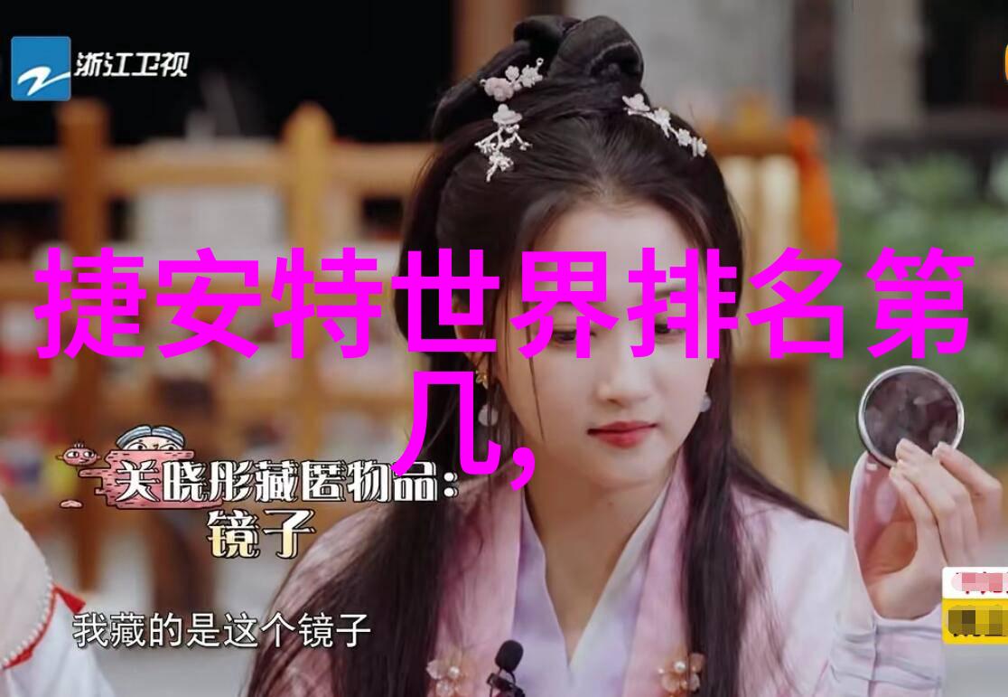 云花形成全产业链