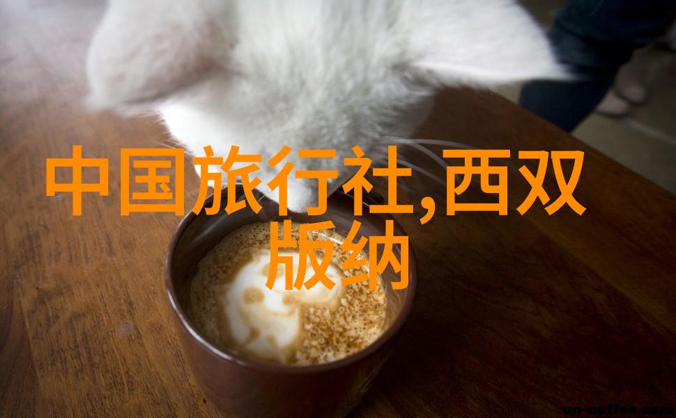 上海探秘扬州奇遇二日游文化古韵美食盛宴