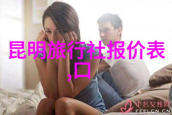 雷霆万钧壮丽再现七彩丹霞摄影指南