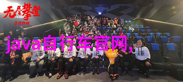 随着技术发展电子单速与机械单速之间在世界排名中的较量如何进行呢