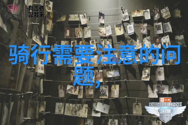 2021年旅游热点新闻全球旅行趋势疫情影响下的度假胜地主题公园新开幕乡村旅游兴起