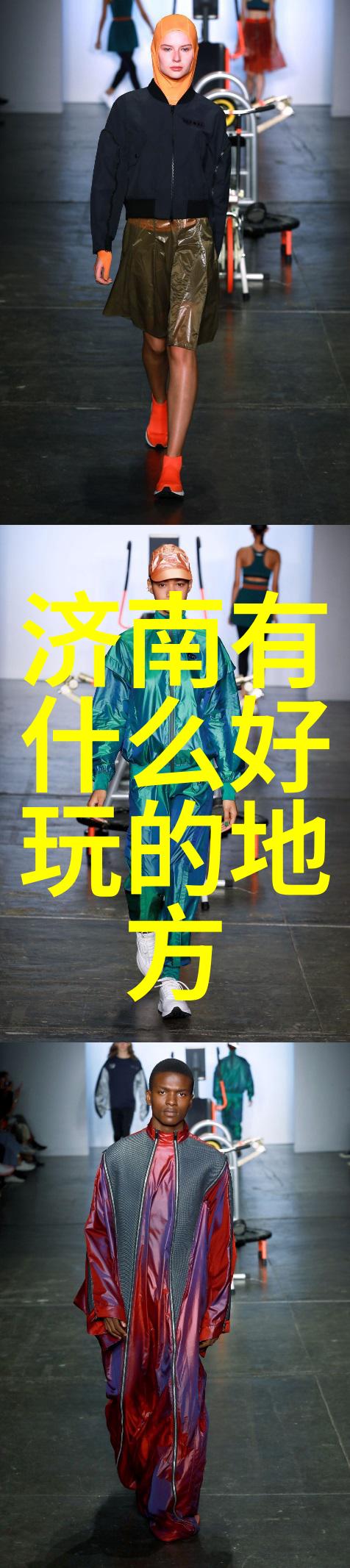 SNH48樱花派对橘色SPA体验SNH48美丽浴室的温馨吻痕