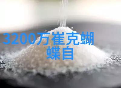 两江一市之最重庆三峡博物馆藏品揭秘
