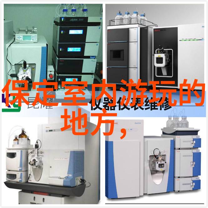 舟山自驾游我和我的小伙伴们在舟山玩得开心透了
