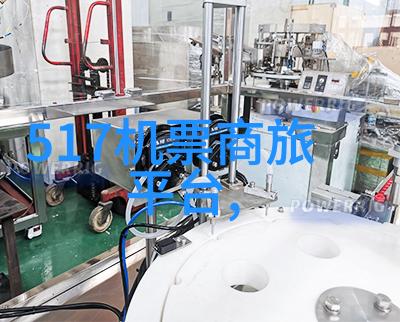 2021年近期旅游新闻最新消息 - 疫情后全球旅游业复苏热门目的地新政策与旅行者需求变化