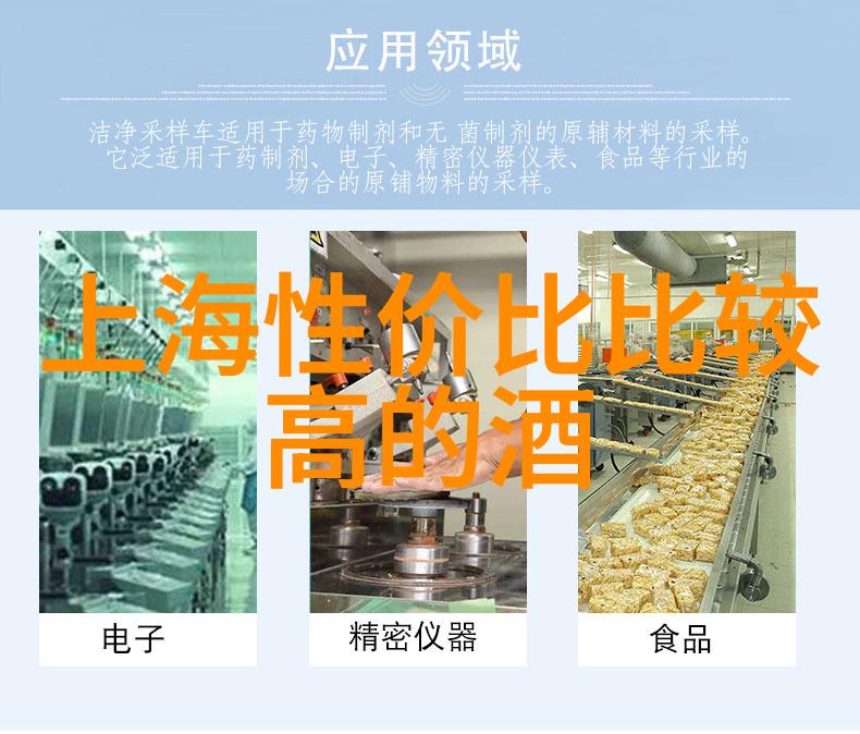 自驾雪乡探秘哪些是不可错过的自然风光点