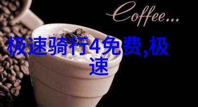 乌镇景区旗下酒店有哪些千景酒店新年小目标继续做骄傲的千景人