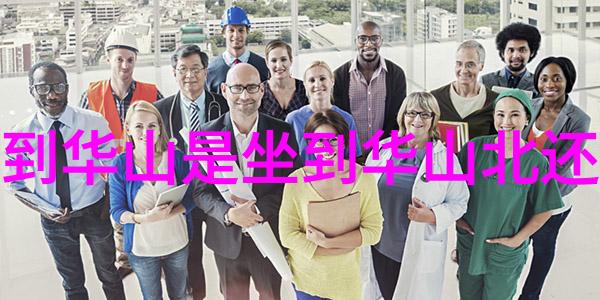 成都自由行4天最佳路线 -探索锦城四面山品味传统与现代融合的奇迹