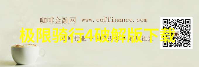 跟团游在疫情期间提供了什么样的便利性质呢