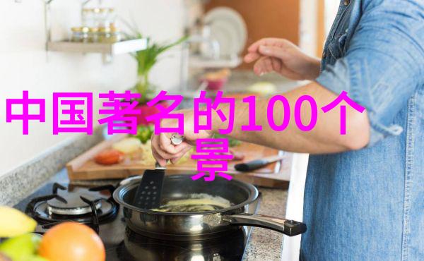 无翼乌之高铁列车穿梭未来
