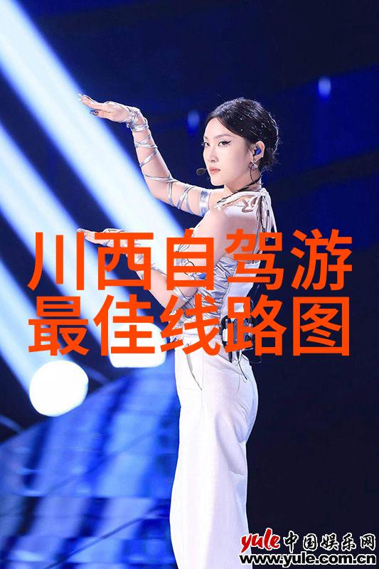西双版纳酒店我在这家热带风情酒店度过了最温馨的夜晚