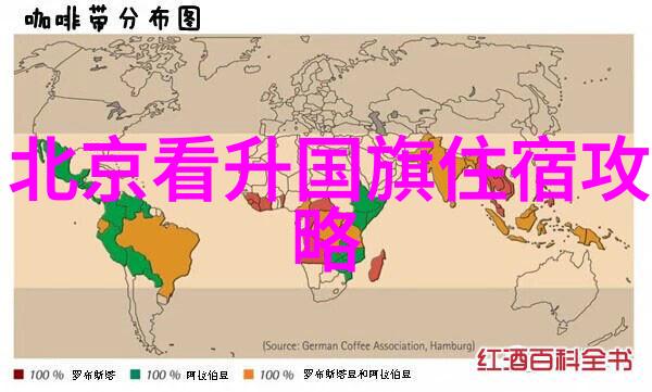 论 三打白骨精是西游记中的高潮部分吗