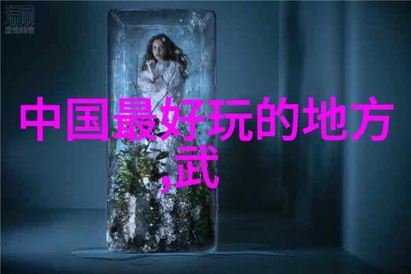 重庆疫情最新消息疫情防控工作再添新动能