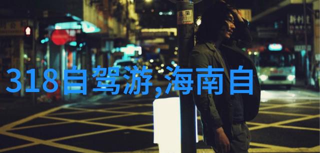 海上花园的秘密珠海旅游指南