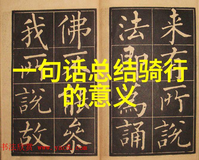 探秘全球十大出境游热点背包上的梦想之旅