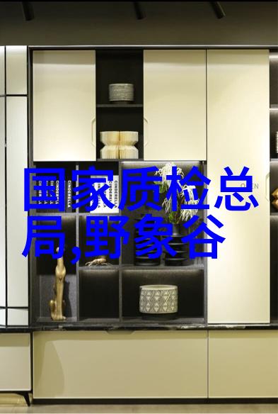 探索与创意设计完美旅行之旅