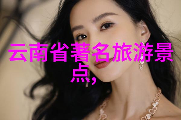 珠海长隆宇宙飞船旅游咨询公司项目社会热点